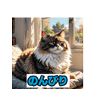 表情40変！ネコ劇場 【17】（個別スタンプ：32）