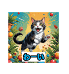 表情40変！ネコ劇場 【17】（個別スタンプ：35）