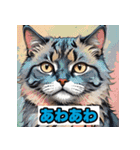 表情40変！ネコ劇場 【17】（個別スタンプ：37）