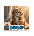 表情40変！ネコ劇場 【17】（個別スタンプ：38）