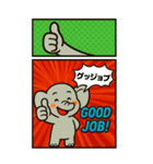 あめこみアニマル｜日常会話編（個別スタンプ：10）