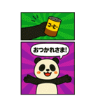 あめこみアニマル｜日常会話編（個別スタンプ：14）