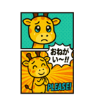 あめこみアニマル｜日常会話編（個別スタンプ：23）