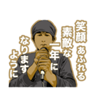 ボーカルLOVE 3 ～ボーカルは顔で歌う～（個別スタンプ：1）