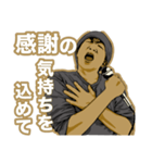 ボーカルLOVE 3 ～ボーカルは顔で歌う～（個別スタンプ：4）