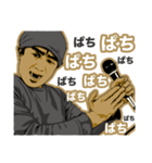 ボーカルLOVE 3 ～ボーカルは顔で歌う～（個別スタンプ：12）
