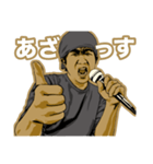ボーカルLOVE 3 ～ボーカルは顔で歌う～（個別スタンプ：13）