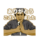 ボーカルLOVE 3 ～ボーカルは顔で歌う～（個別スタンプ：16）