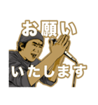 ボーカルLOVE 3 ～ボーカルは顔で歌う～（個別スタンプ：18）