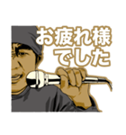 ボーカルLOVE 3 ～ボーカルは顔で歌う～（個別スタンプ：20）