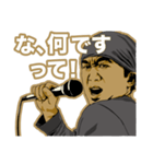 ボーカルLOVE 3 ～ボーカルは顔で歌う～（個別スタンプ：29）