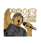 ボーカルLOVE 3 ～ボーカルは顔で歌う～（個別スタンプ：33）
