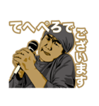 ボーカルLOVE 3 ～ボーカルは顔で歌う～（個別スタンプ：36）