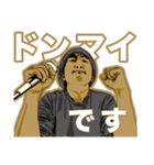 ボーカルLOVE 3 ～ボーカルは顔で歌う～（個別スタンプ：37）