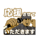ボーカルLOVE 3 ～ボーカルは顔で歌う～（個別スタンプ：39）