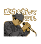 ボーカルLOVE 3 ～ボーカルは顔で歌う～（個別スタンプ：40）