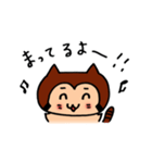 タヌカル！！〜待ち合わせ編〜（個別スタンプ：6）