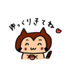 タヌカル！！〜待ち合わせ編〜（個別スタンプ：7）