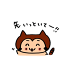 タヌカル！！〜待ち合わせ編〜（個別スタンプ：9）