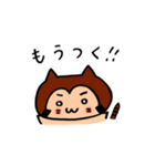 タヌカル！！〜待ち合わせ編〜（個別スタンプ：10）