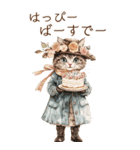 お祝い/おめでとう/ビンテージ水彩画のねこ（個別スタンプ：4）