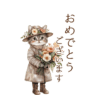 お祝い/おめでとう/ビンテージ水彩画のねこ（個別スタンプ：8）