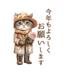 お祝い/おめでとう/ビンテージ水彩画のねこ（個別スタンプ：15）