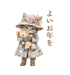 お祝い/おめでとう/ビンテージ水彩画のねこ（個別スタンプ：16）