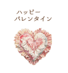 お祝い/おめでとう/ビンテージ水彩画のねこ（個別スタンプ：21）