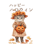 お祝い/おめでとう/ビンテージ水彩画のねこ（個別スタンプ：24）