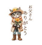 お祝い/おめでとう/ビンテージ水彩画のねこ（個別スタンプ：28）