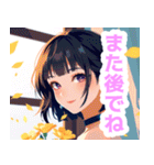童話世界の女の子スタンプ（個別スタンプ：10）