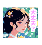 童話世界の女の子スタンプ（個別スタンプ：30）