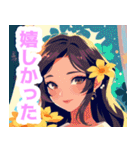 童話世界の女の子スタンプ（個別スタンプ：33）