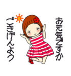 ひま子ちゃん680大人女子毎日色々スタンプ（個別スタンプ：3）