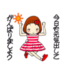 ひま子ちゃん680大人女子毎日色々スタンプ（個別スタンプ：4）