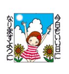 ひま子ちゃん680大人女子毎日色々スタンプ（個別スタンプ：5）