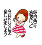 ひま子ちゃん680大人女子毎日色々スタンプ（個別スタンプ：8）