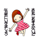ひま子ちゃん680大人女子毎日色々スタンプ（個別スタンプ：9）
