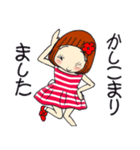 ひま子ちゃん680大人女子毎日色々スタンプ（個別スタンプ：16）