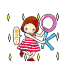 ひま子ちゃん680大人女子毎日色々スタンプ（個別スタンプ：17）