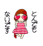 ひま子ちゃん680大人女子毎日色々スタンプ（個別スタンプ：24）
