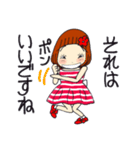 ひま子ちゃん680大人女子毎日色々スタンプ（個別スタンプ：25）