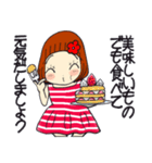ひま子ちゃん680大人女子毎日色々スタンプ（個別スタンプ：31）