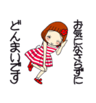 ひま子ちゃん680大人女子毎日色々スタンプ（個別スタンプ：32）