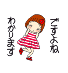 ひま子ちゃん680大人女子毎日色々スタンプ（個別スタンプ：33）