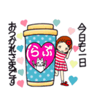 ひま子ちゃん680大人女子毎日色々スタンプ（個別スタンプ：36）