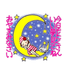 ひま子ちゃん680大人女子毎日色々スタンプ（個別スタンプ：38）