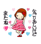 ひま子ちゃん680大人女子毎日色々スタンプ（個別スタンプ：39）