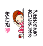 ひま子ちゃん680大人女子毎日色々スタンプ（個別スタンプ：40）